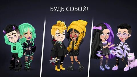 Хайрайс