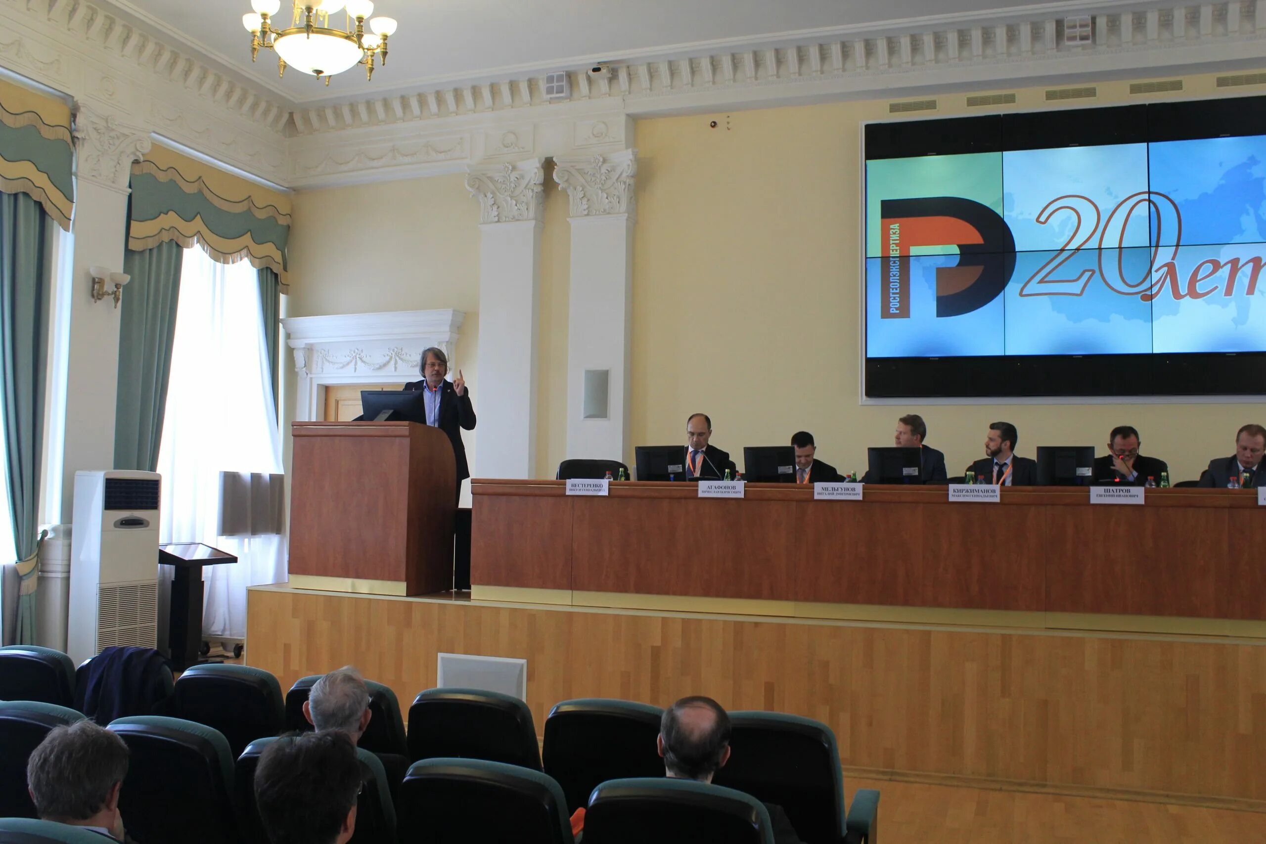 Агентство недропользования федеральное по недропользованию. Лк роснедра. Роснедры личный кабинет. Лк роснедра. Лк роснедра.