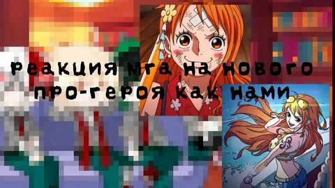Мга тесты