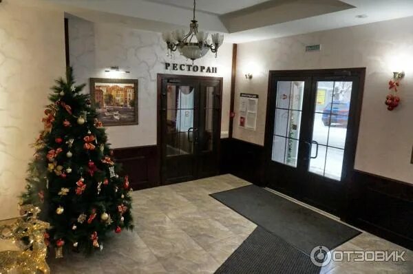 Кафе мельница истра. Ресторан старая мельница в истре. Старая мельница рыбница. Ресторан старая мельница в истре. Старая мельница истра залы.