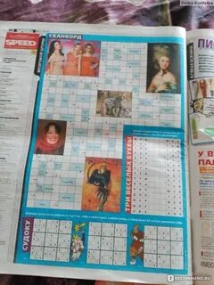 Мирплюсинфо сайт