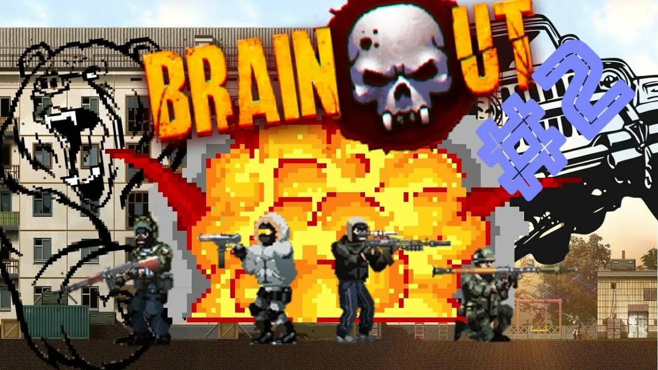 Brain out в стим. Игра Брейн аут. Игры от Brain out. Brain out скины.