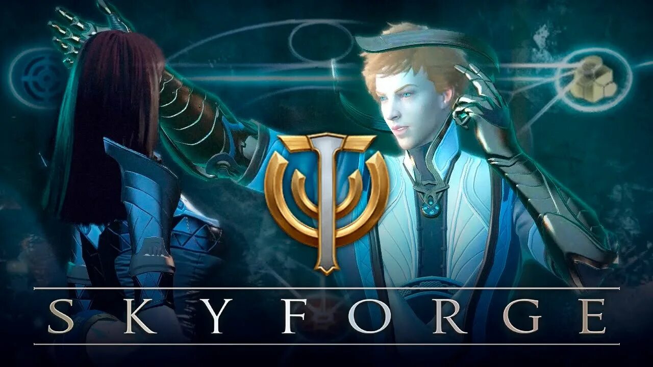 50059 ошибка skyforge. Скайфордж. skyforge логотип. скайфордж атлас. skyforge флавий.