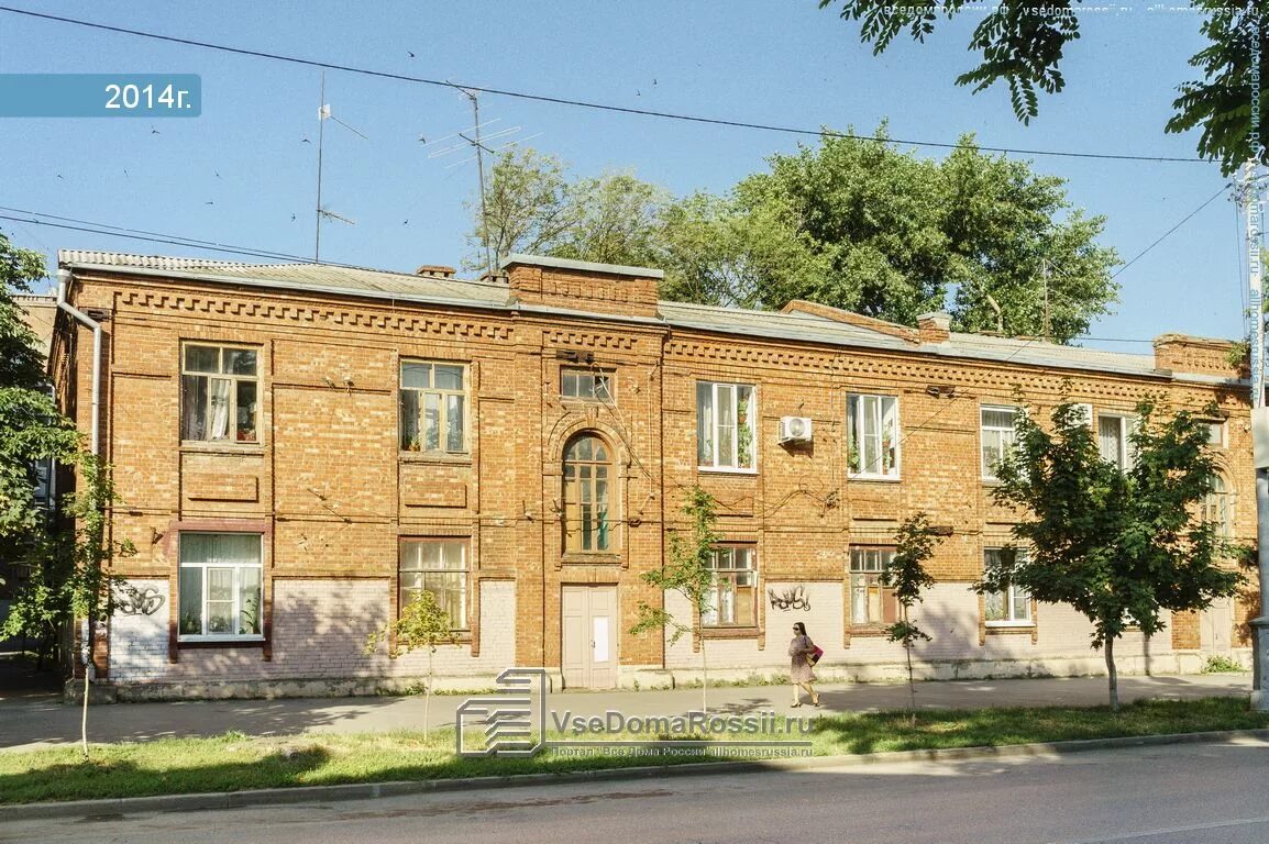 Ул петровского 30. Ул петровского 30. Дом купца д. Некрасовский таганрог. Ул петровского 30.