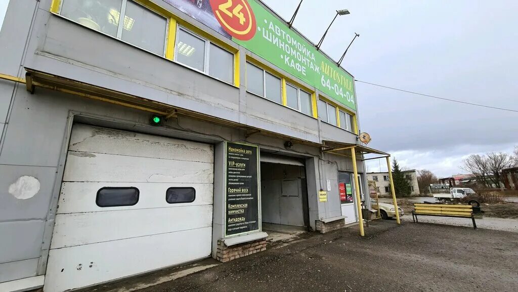 охта хаус санкт-петербург. индустриальный 44. улица промышленная новочебоксарск. бц охта-хаус пр индустриальный 44. индустриальный проспект 44 а санкт петербург.