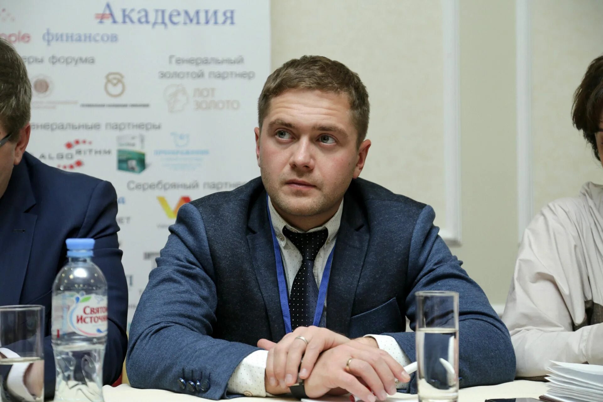 Государственный реестр ломбардов. Форум ломбардов. Форум ломбардов. Форум ломбардов. Форум ломбардов.