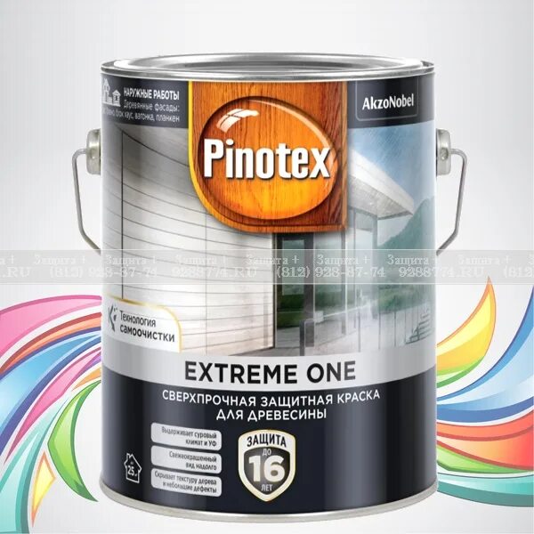 Краска Pinotex extreme one. Сверхпрочная защитная краска для древесины Pinotex extreme one. Pinotex extreme one белый. Pinotex extreme one гамма. Купить пинотекс для дерева для наружных