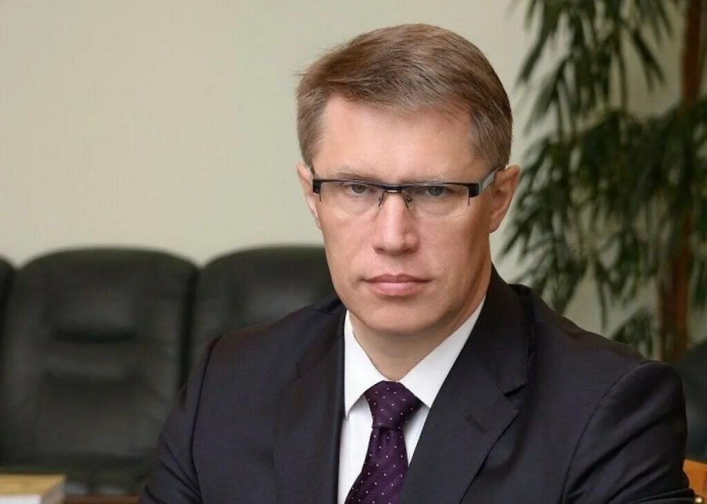 Министр здравоохранения 2024 год. Мурашко. М. М. М.