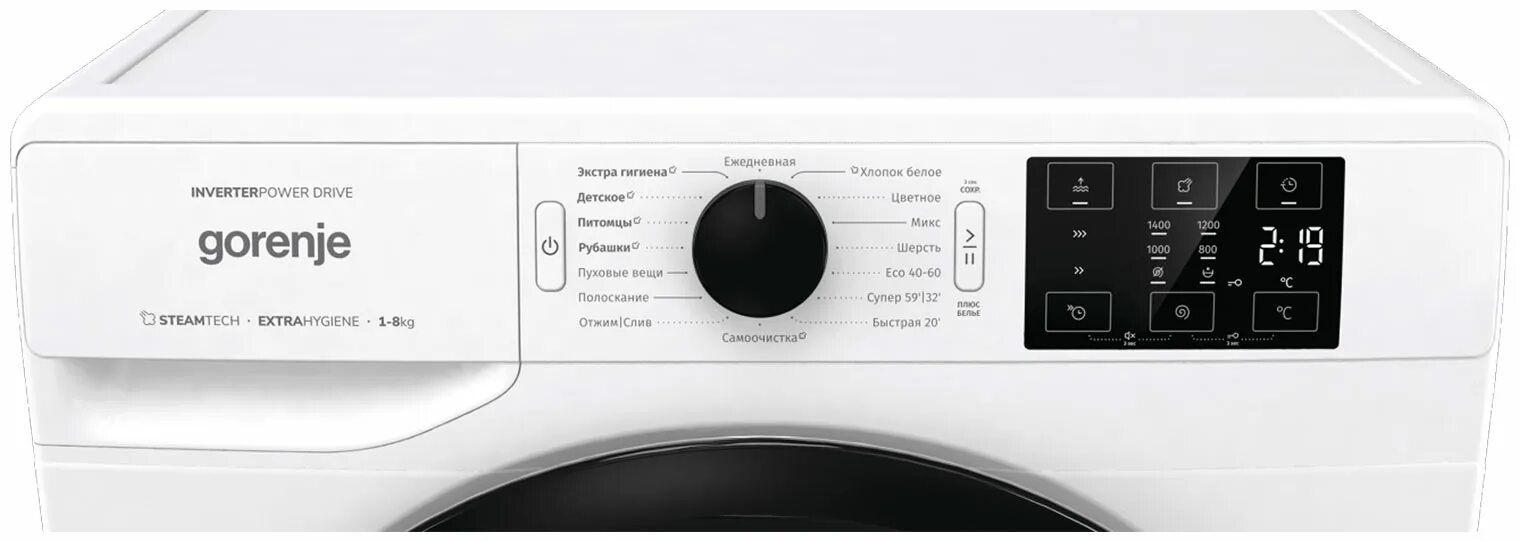 Gorenje wnei72sb размеры. Gorenje wnei84sds отзывы. Стиральная машина gorenje wnei94bs. Стиральная машина gorenje wnei72sb white. Gorenje wnei84bs.
