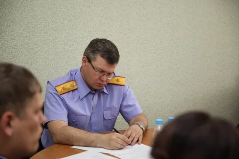 Следственный надзор