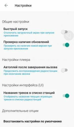 почему гаснет экран телефона. экран вызова самсунг. не гаснет экран телефона при блокировке самсунг. не выключается экран на телефоне самсунг. спящий режим на телефоне самсунг.
