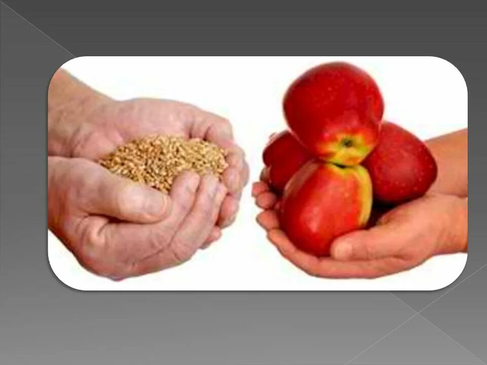 Обмен денег. Обмен товара на деньги. Exchange goods. Exchange rate. Обменивать деньги.