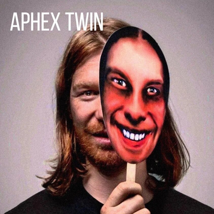 Чуть покруче. Aphex Twin. Richard David James. АФЕКС Твин пятница мужики.