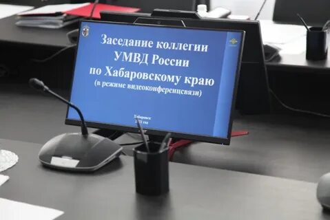 Экспертиза хабаровск