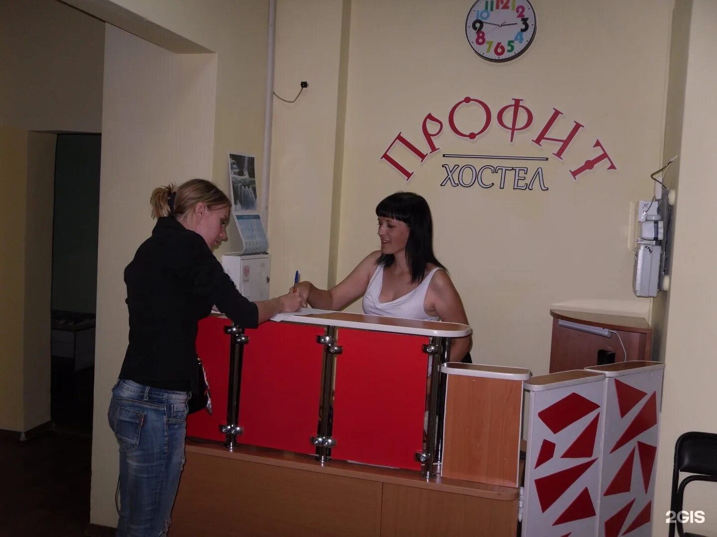 Работа администратором в хостеле