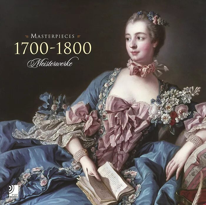 медные монеты 1700-1800 года. книги 1700. маленькая медная монетка 1700 х европа. когда были високосные года с 1800 года. 1700 - 1800 год картин баллов.