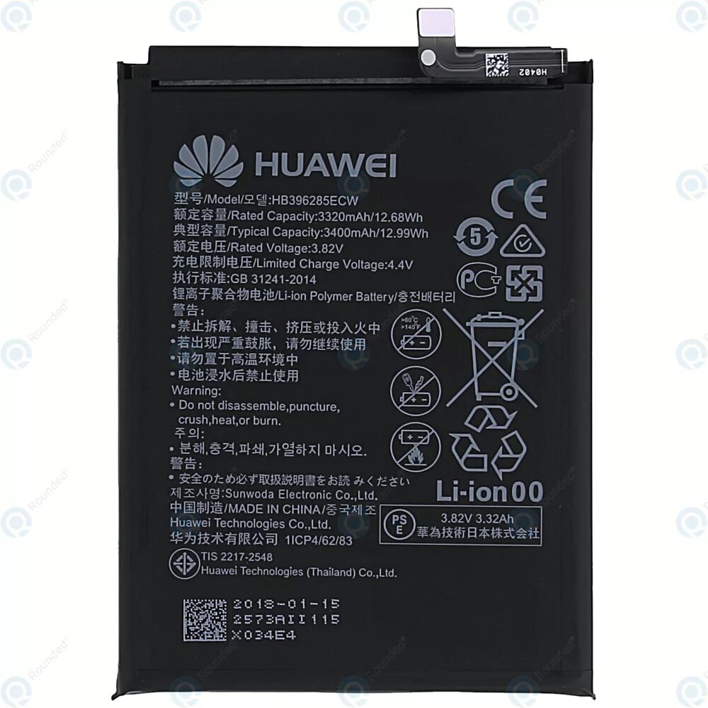 Honor 10 батарея. Аккумуляторная батарея для Huawei p20 Pro (hb436486ecw). Honor 20 Pro АКБ. Аккумулятор Huawei 3475. Аккумулятор хонор 10.