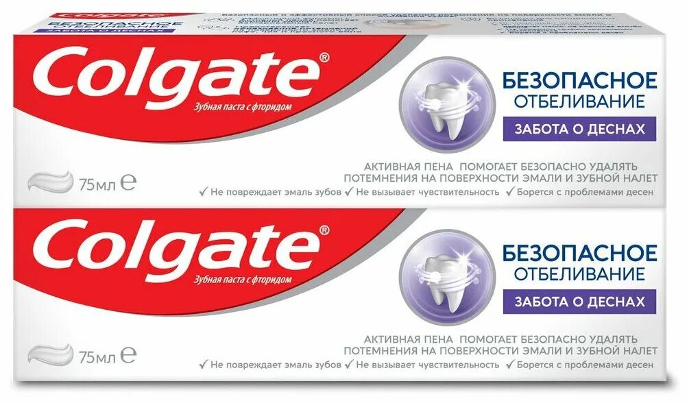 Colgate optic white зубная паста. Colgate паста безопасное отбеливание. отбеливающая зубная паста colgate. отбеливающая зубная паста colgate. отбеливающая зубная паста colgate.