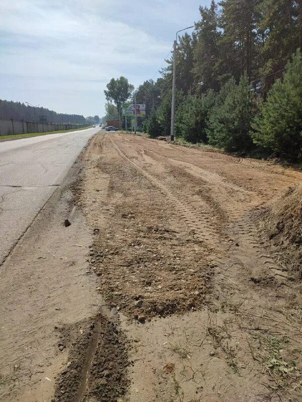 энергия канск. тк энергия великий новгород. энергия канск. энергия канск. ооо канс-кам.