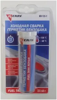 Бензостойкий герметик для бензобака