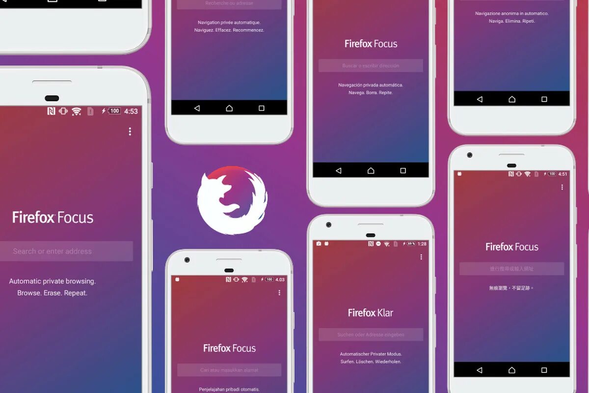 Browser calls