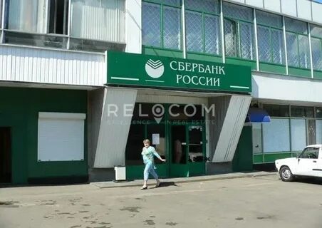 Чертановская 9 стр