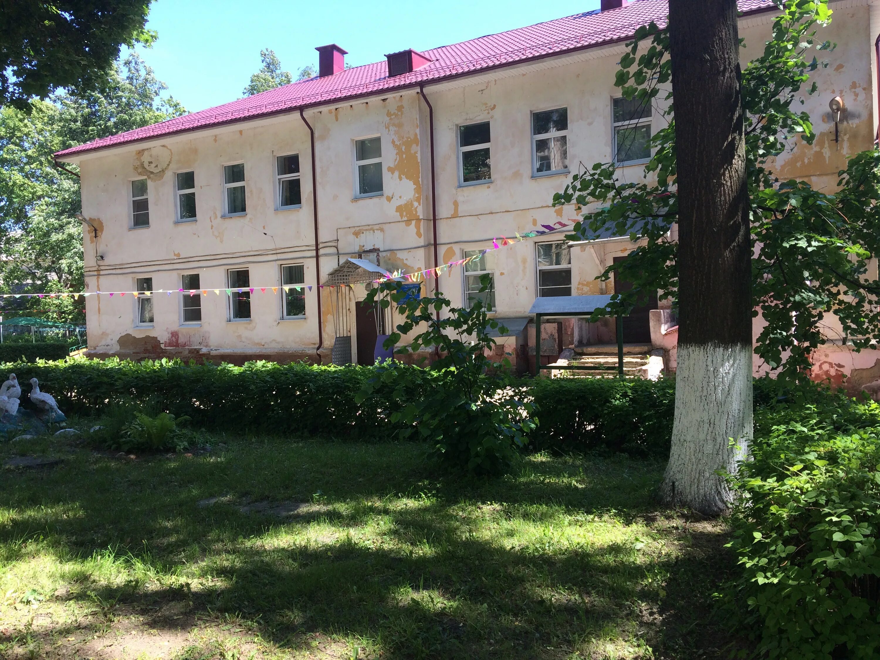 Детский сад город клин. Дошкольная 10. Детский сад мытищи яблонька 2. Дошкольная 10. Детский садик яблонька мытищи.