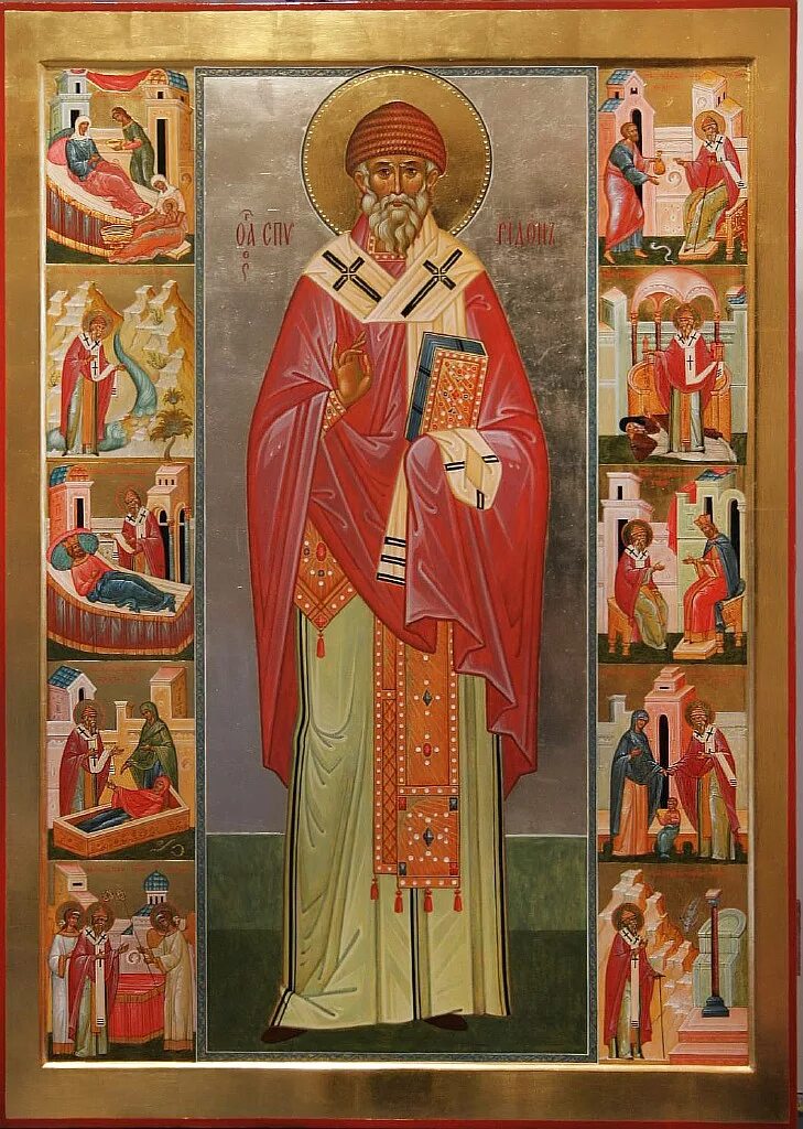 Житие святого тримифунтского. Житие святого тримифунтского. Спиридон тримифунтский икона с житием. Житие спиридона тримифунтского чудеса. Икона свт спиридона тримифунтского с житием.