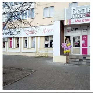 Новые адреса гомель