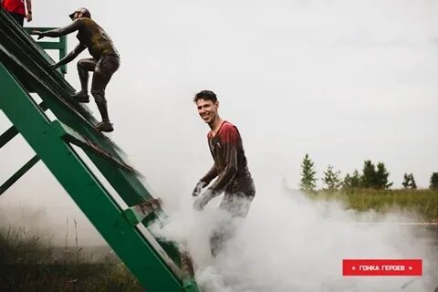 Гонка героев чебаркуль
