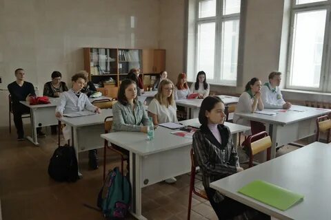 Институт естествознания