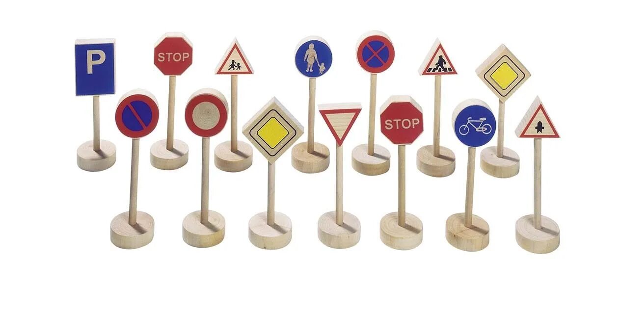 Набор дорожных знаков. Детские дорожные знаки деревянные. Игрушечные знаки дорожного движения. Дорожные знаки на палочке. Купить знак игрушка