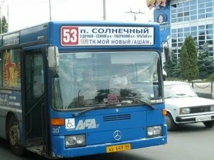 Остановки 53 автобуса астрахань
