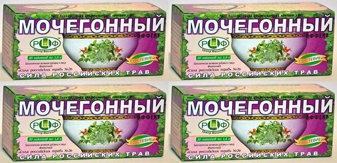 Типы тепловой обработки молока. Домашняя сыворотка для лица рецепт. Мочегонные травы. Мочегонное ли молоко. Сыворотка молочная.