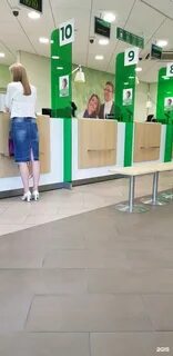 Сбер премьер в аэропорту