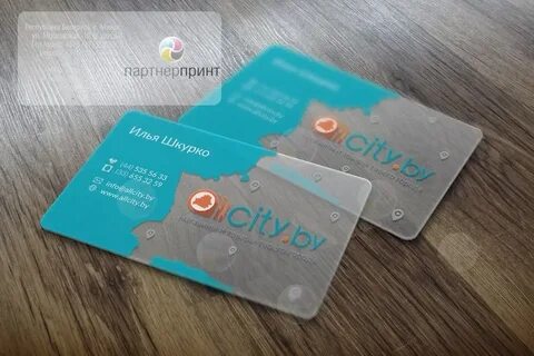 Как сделать прозрачную карту