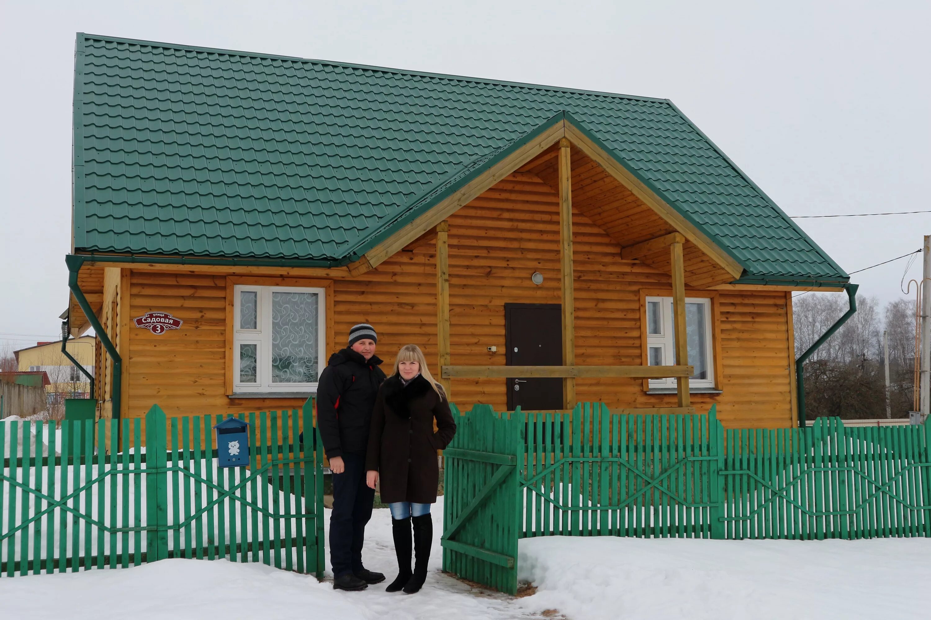 Деревня Тетерино Могилевская область. Переселение деревень. Переезд в деревню с предоставлением жилья и работы. Переехать жить в деревню с предоставлением жилья. Переехать в деревню с работой