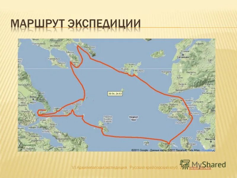 первая архипелагская экспедиция русского флота 1769-1774. первая архипелагская экспедиция русского флота 1769-1774. архипелагская экспедиция русского флота 1770. архипелагские экспедиции. первая архипелагская экспедиция.