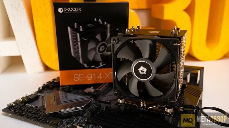 Id cooling se 914 xt basic v2. Id-cooling se-914-xt basic. id-cooling se-914. se 914.