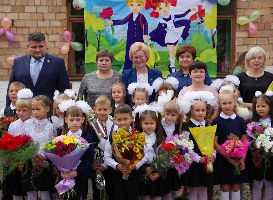 Школа расцвет