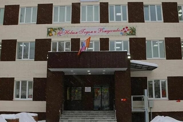 Новый корпус 4 больницы брянск. 6 корпус поликлиники брянск. Станке димитрова 86. Детская областная больница 1 брянск. 6 корпус поликлиники брянск.