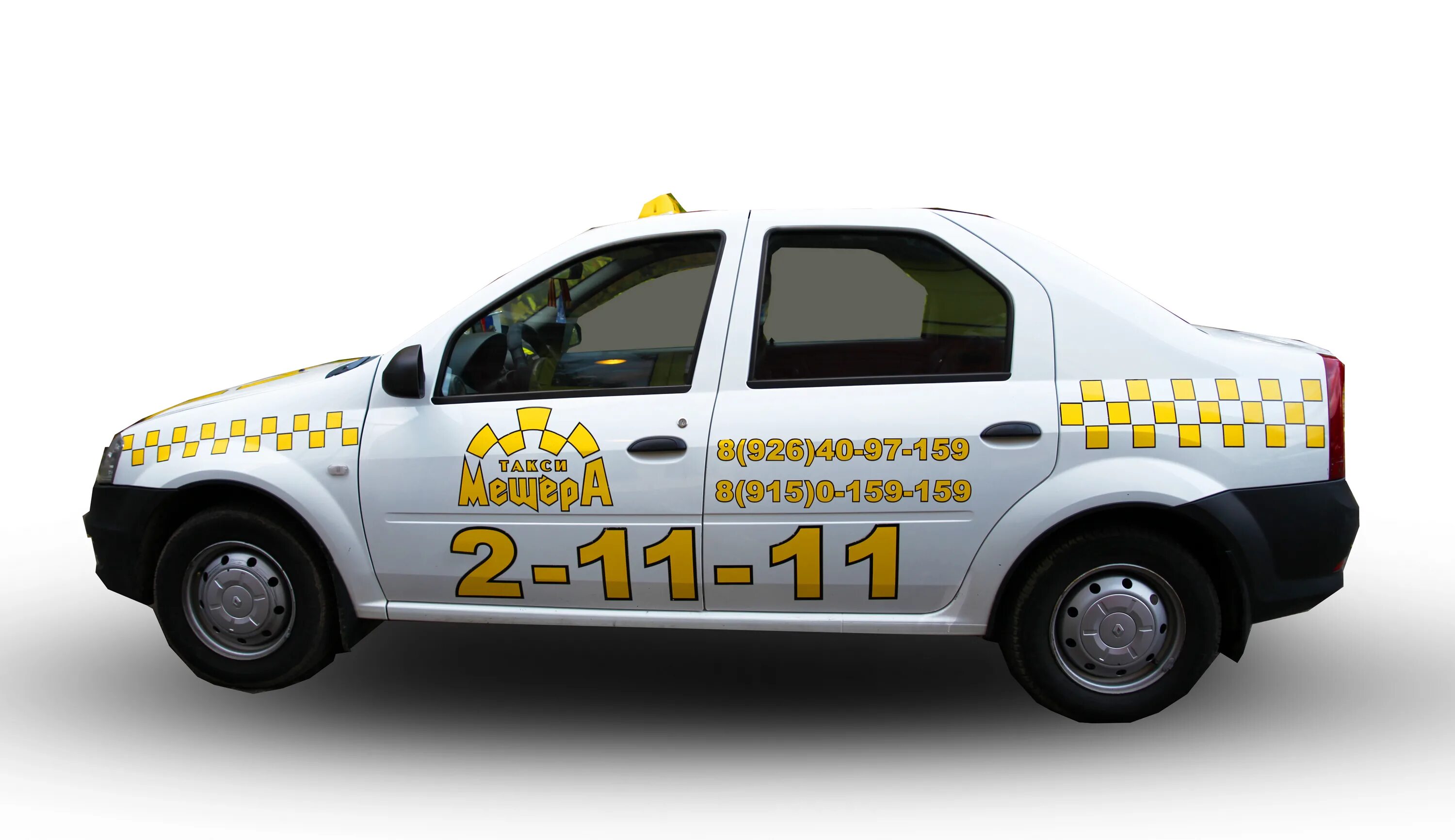 ока д2 юниор. мещера такси егорьевск номер телефона диспетчера. такси серенити. приложение такси. такси мещера.