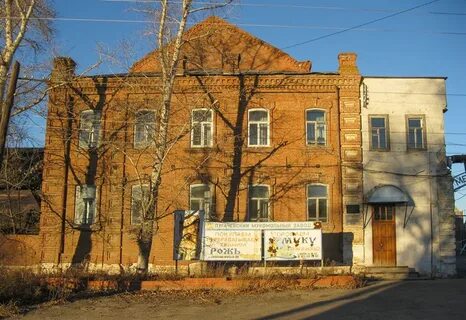 Пугачевское заводы