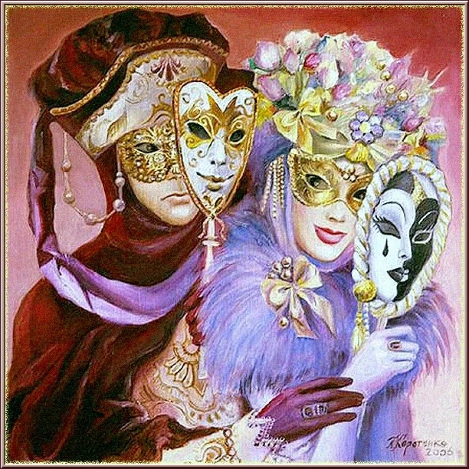 День театра рисунок. Венецианский карнавал Коломбина. Венецианский карнавал Карло Гольдони. Театральная маска живопись. Театр иллюстрация.