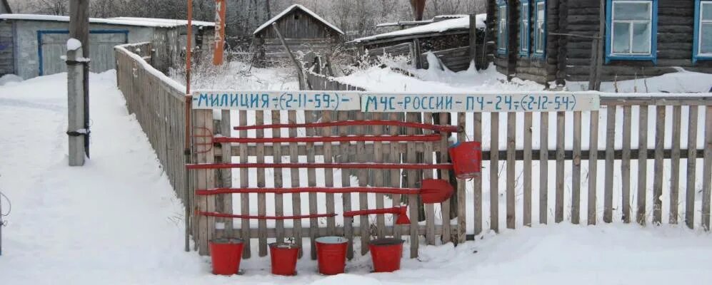 Село серго. Лесная крутовка вадинский район пензенская область. село серго поливаново вадинского района пензенской области. село луговое пензенская область вадинский район. пензенская обл вадинский р-н село луговое.