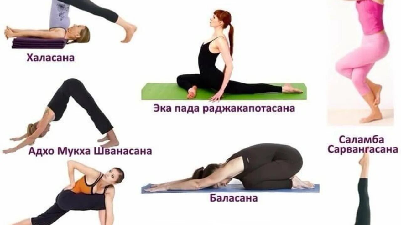 Повышение Сексуальности