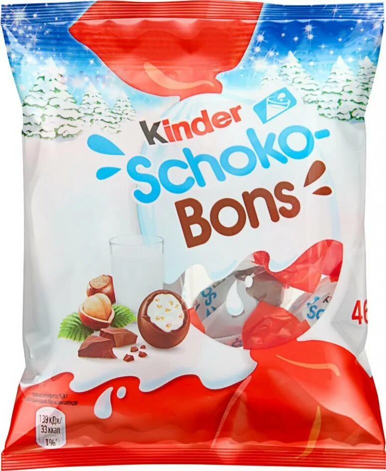 Конфеты чоко. Kinder choco bons 125 г. конфеты киндер. конфеты от киндер. киндер шоко бонс.