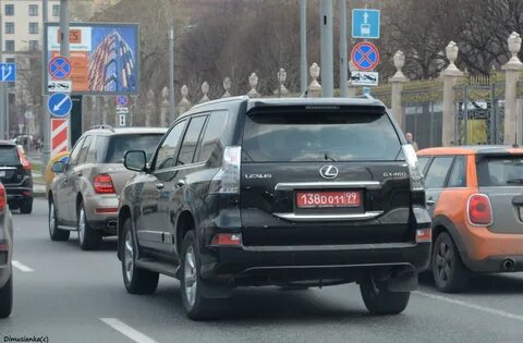 259 нк