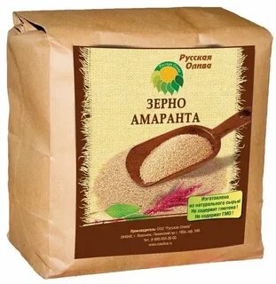 Амарант семена в пищу