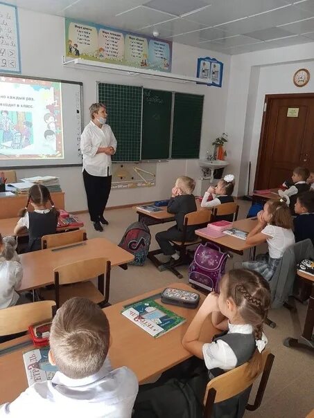 13 классов в школе